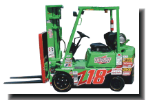 Used Lift Truck